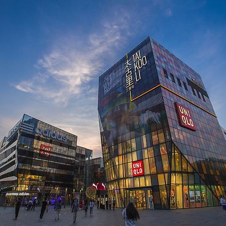 Sanlitun Mark Jacobs Boutique Hotel بكين المظهر الخارجي الصورة