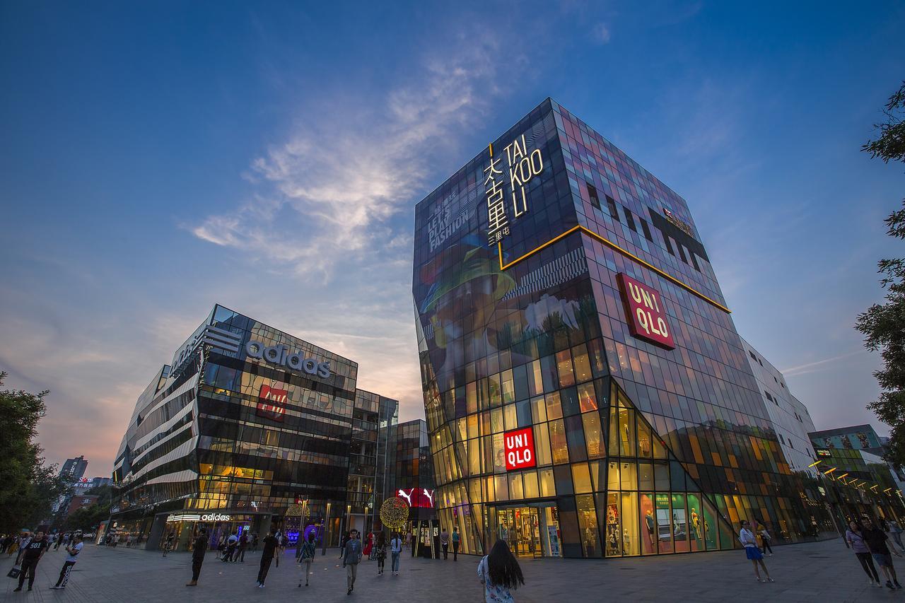 Sanlitun Mark Jacobs Boutique Hotel بكين المظهر الخارجي الصورة